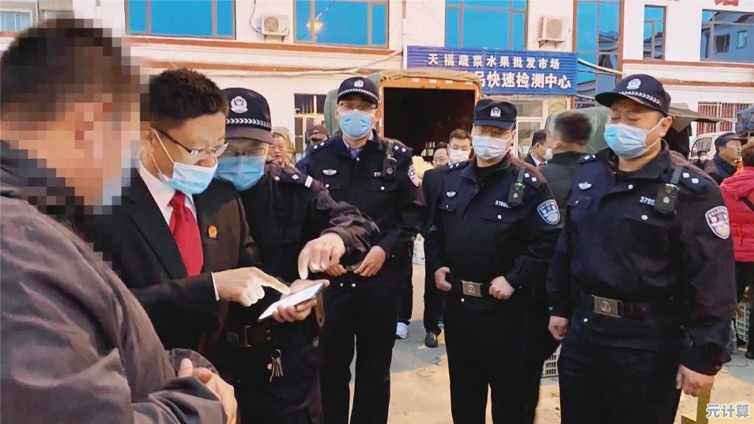 12400f处理器在Win11环境下的性能适配深度解析 12400f处理器在Win11环境下的性能适配深度解析