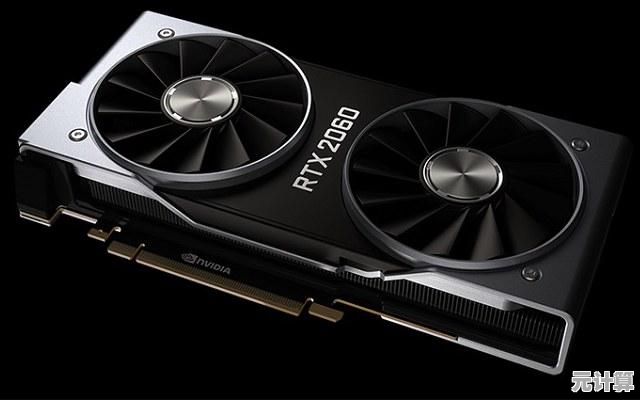 显卡品质与性能双优排行:11月天梯图全面解析 显卡品质与性能双优排行:11月天梯图全面解析