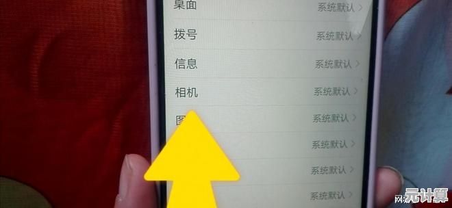 微信视频通话如何开启美颜?简单步骤助您实现自然美化效果 微信视频通话如何开启美颜?简单步骤助您实现自然美化效果