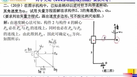 全面解析机械硬盘结构与原理:天梯图视角下的技术详解 全面解析机械硬盘结构与原理:天梯图视角下的技术详解