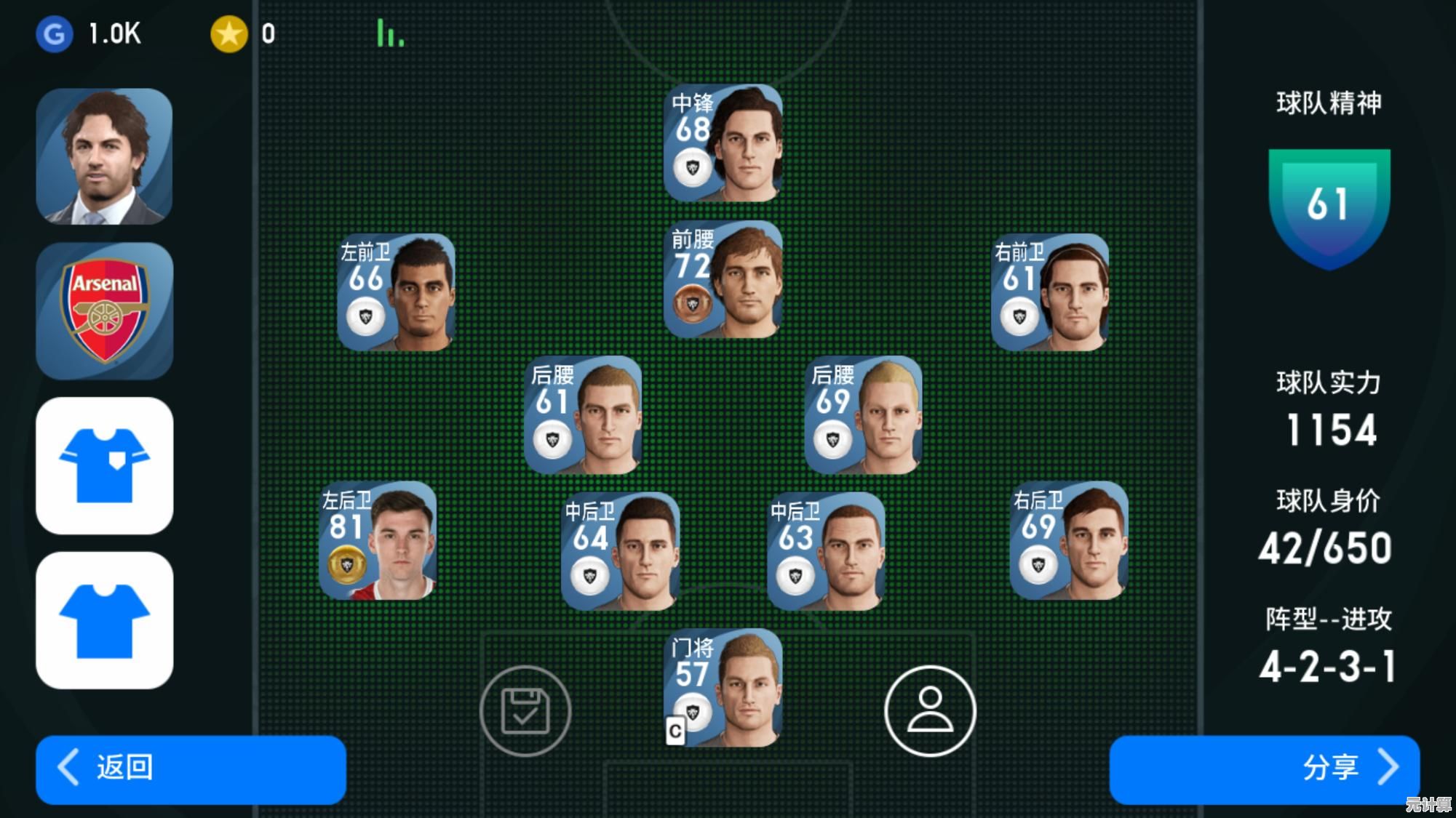 全面解析2021笔记本显卡性能天梯图:主流型号实测数据与排名详情 全面解析2021笔记本显卡性能天梯图:主流型号实测数据与排名详情