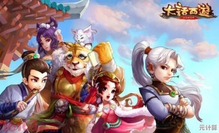 想重温经典西游?大话西游手游》官服现已开放,还不快来下载体验? 想重温经典西游?大话西游手游》官服现已开放,还不快来下载体验?