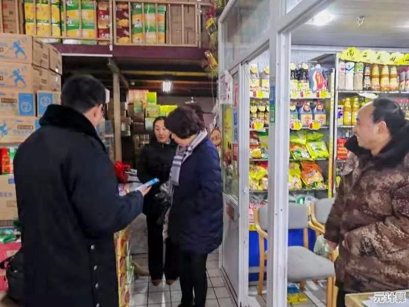 如何查看微信账号注册日期，详细步骤带你追溯最初时光