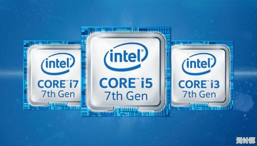 老旧硬件遇挑战:英特尔i7-7700芯片无法兼容Windows 11系统升级 老旧硬件遇挑战:英特尔i7-7700芯片无法兼容Windows 11系统升级