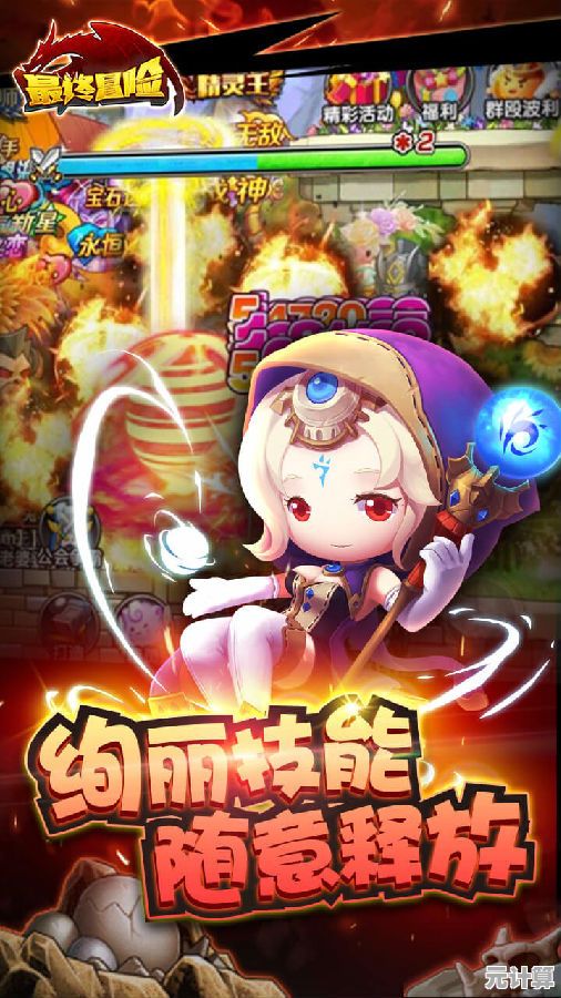 《百炼英雄正版》画风可爱玩法丰富，你确定不来组建专属冒险小队吗？