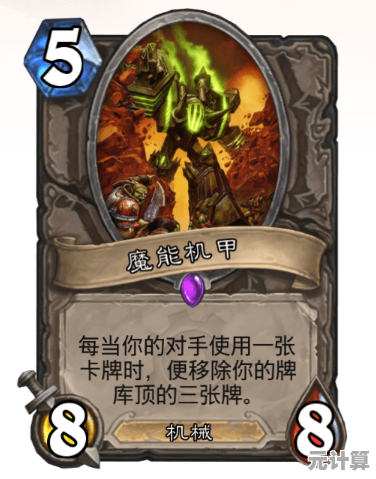 《突袭暗影传说国际服》魔幻卡牌RPG巅峰，你准备好召唤传奇英雄了吗？