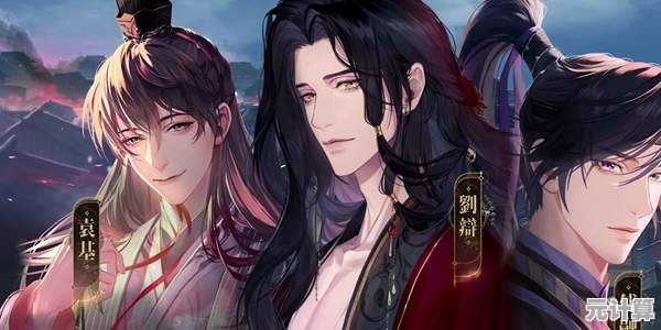 还在寻找剧情与养成兼具的手游？代号鸢港澳服》的声优配音和多结局设定不香吗？