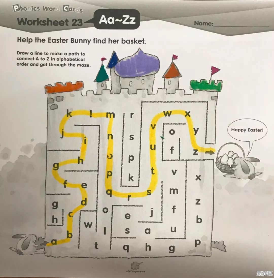 还在找好玩的竖屏游戏?字母表迷宫等你来挑战! 还在找好玩的竖屏游戏?字母表迷宫等你来挑战!