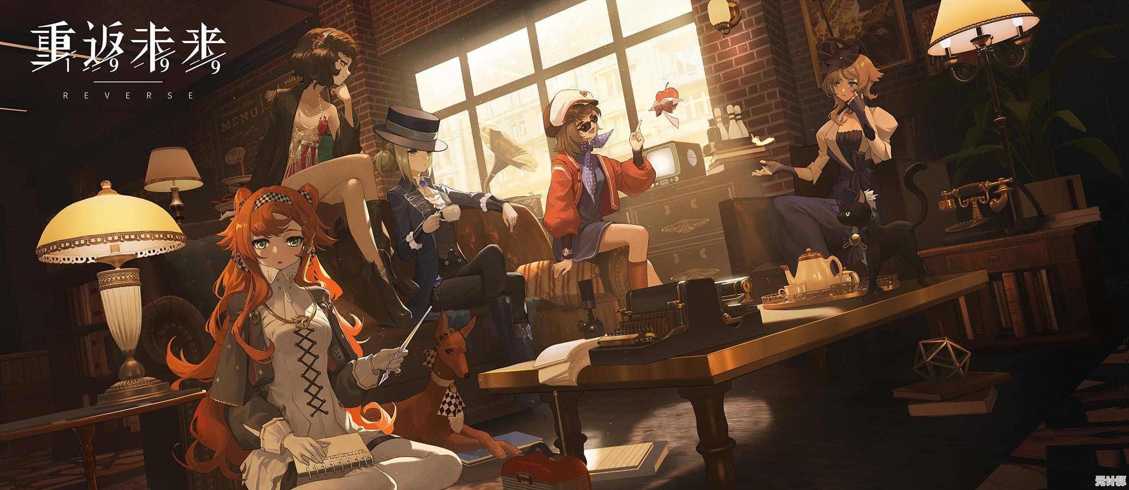 想体验近未来科幻世界的二次元魅力？快来试试《重返未来1999国际服》吧！