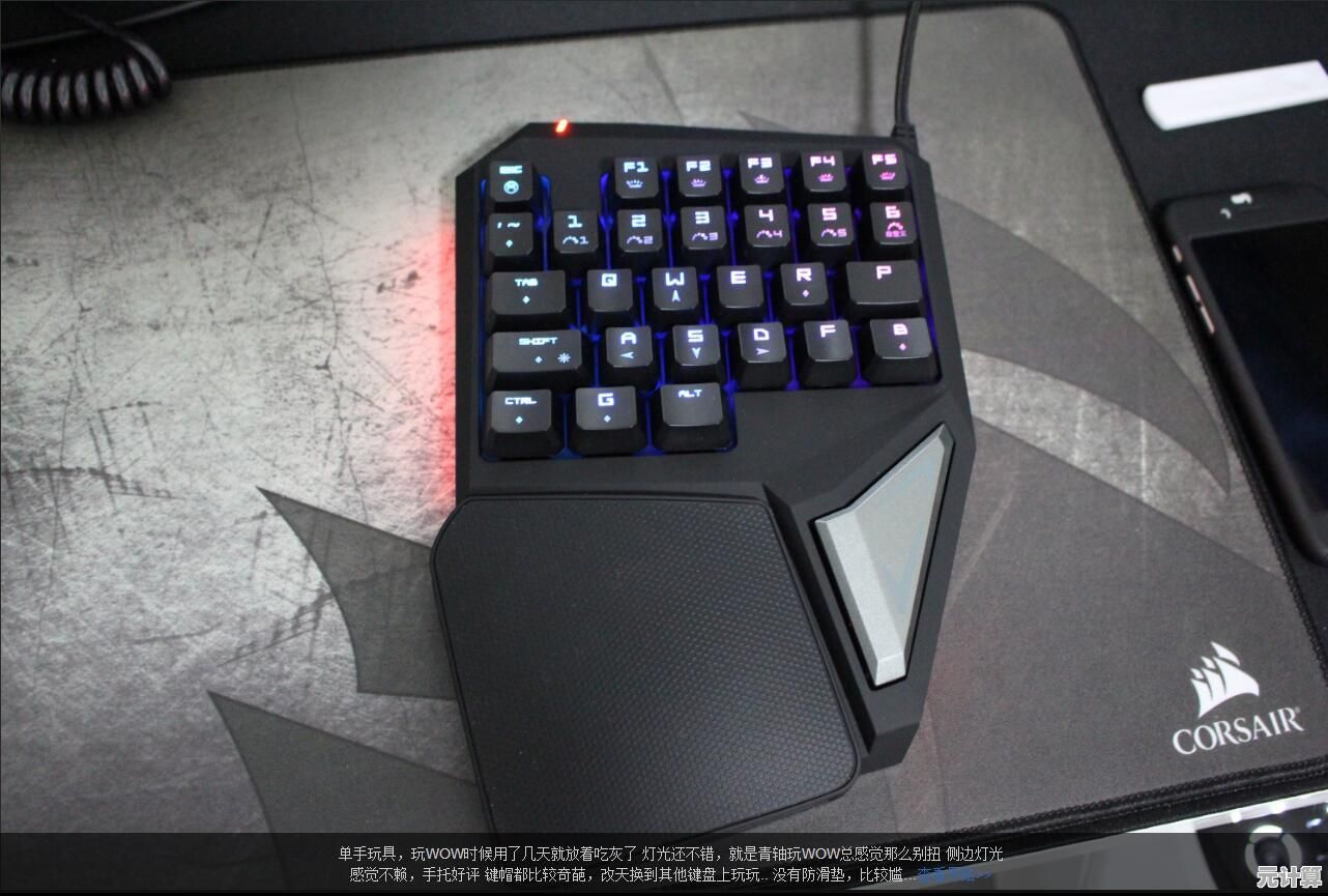 如何挑选机械键盘：品牌特色与选购技巧详解