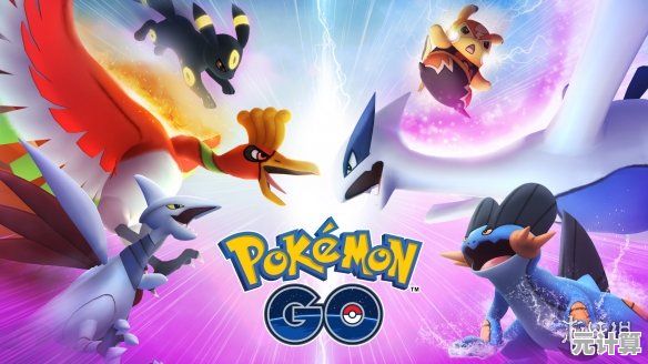 还在寻找融合养成与战斗的手游？宝可梦GO难道不是最佳选择？