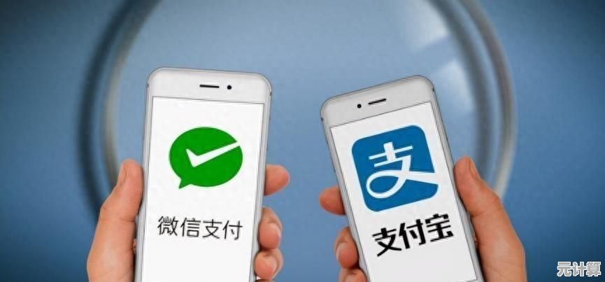 微信官网下载,开启便捷沟通与无限创新的数字生活体验 微信官网下载,开启便捷沟通与无限创新的数字生活体验