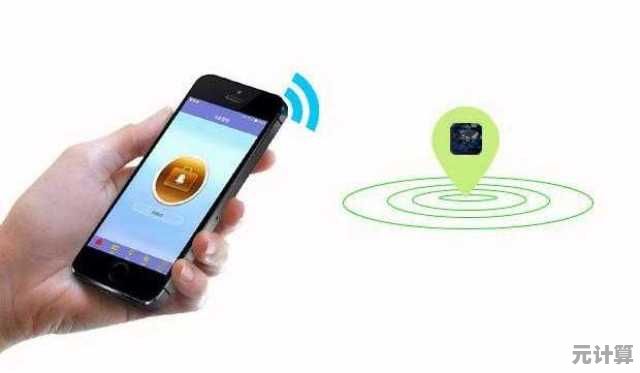 手机定位技术如何实现精准追踪,保障您的日常安全 手机定位技术如何实现精准追踪,保障您的日常安全