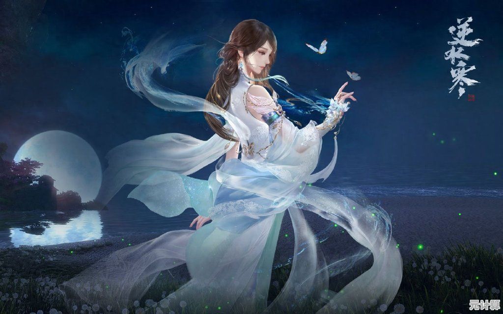 逆水寒手机版—难道你不想体验这款热门武侠角色扮演游戏的独特魅力吗? 逆水寒手机版—难道你不想体验这款热门武侠角色扮演游戏的独特魅力吗?