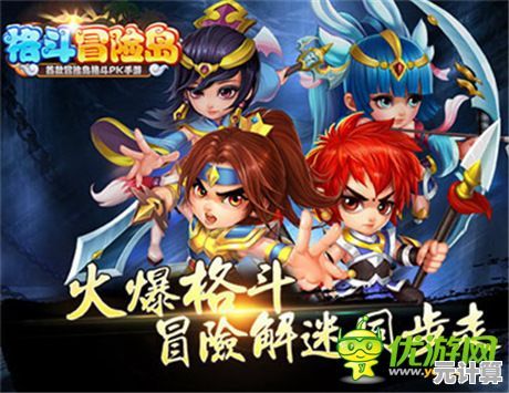 想体验奇幻冒险?传奇4国际服》开放世界等你探索! 想体验奇幻冒险?传奇4国际服》开放世界等你探索!