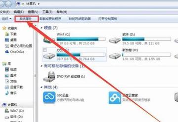 小鱼教您轻松实现电脑与打印机连接步骤 小鱼教您轻松实现电脑与打印机连接步骤