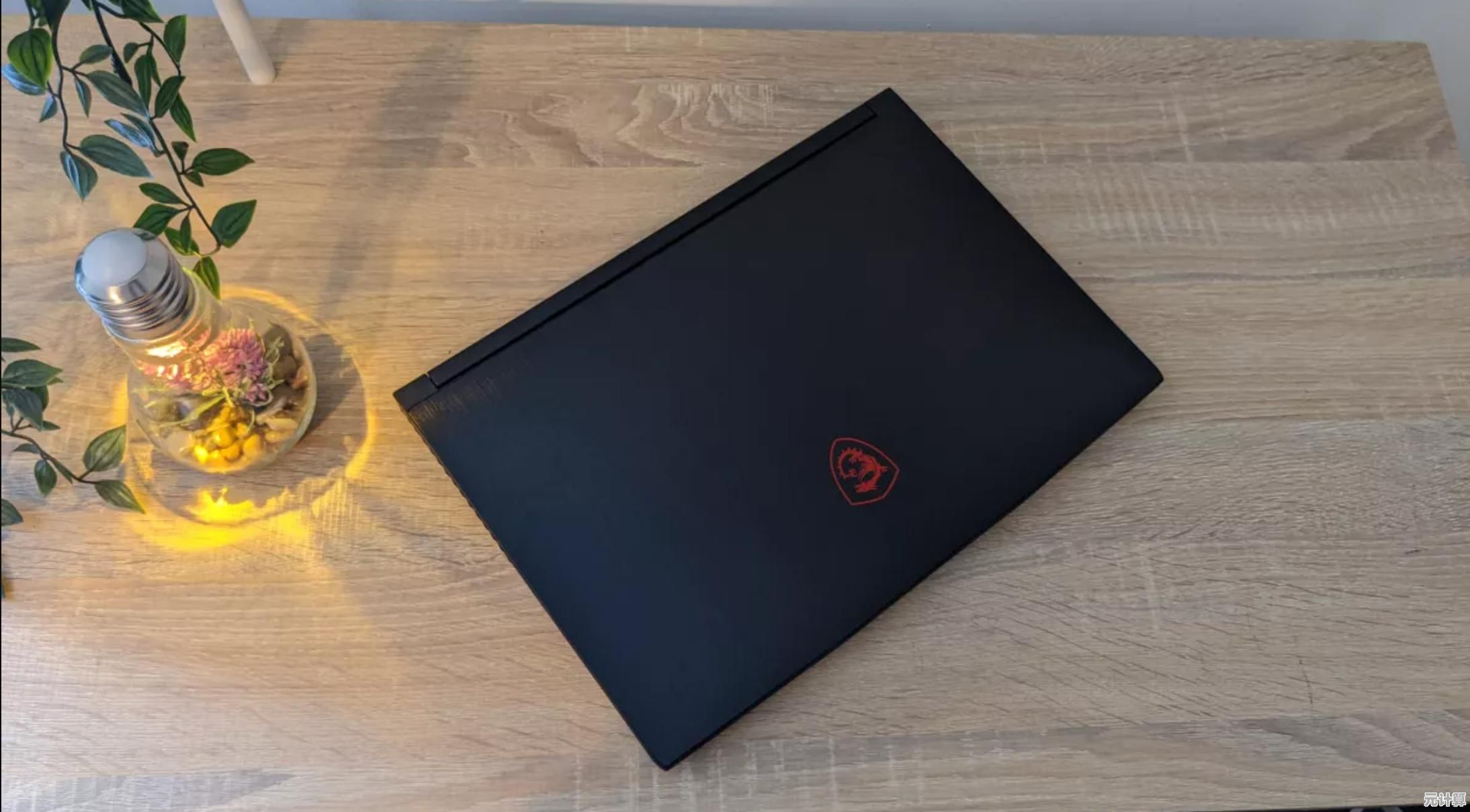 2023年十大超值笔记本电脑盘点:高配低价,性能与实惠兼得 2023年十大超值笔记本电脑盘点:高配低价,性能与实惠兼得