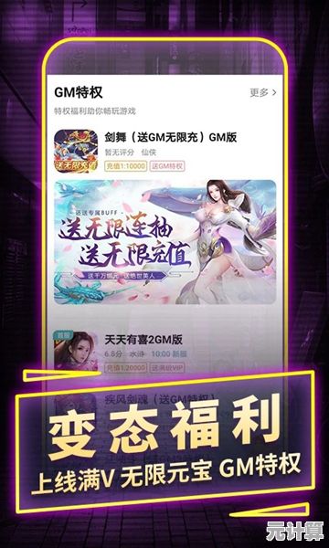 热门BT游戏资源一键下载,无限畅玩精彩游戏世界! 热门BT游戏资源一键下载,无限畅玩精彩游戏世界!