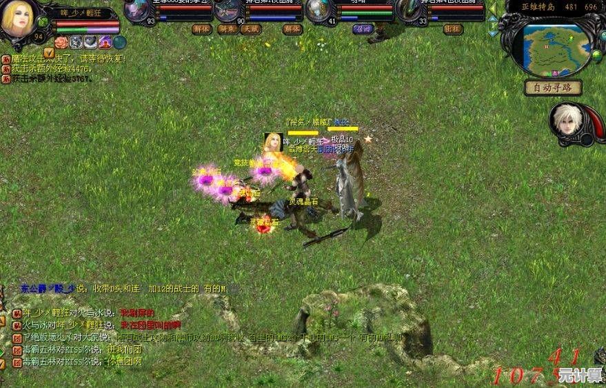 《魔域怀旧版》重现经典,这波青春回忆杀你还能错过? 《魔域怀旧版》重现经典,这波青春回忆杀你还能错过?