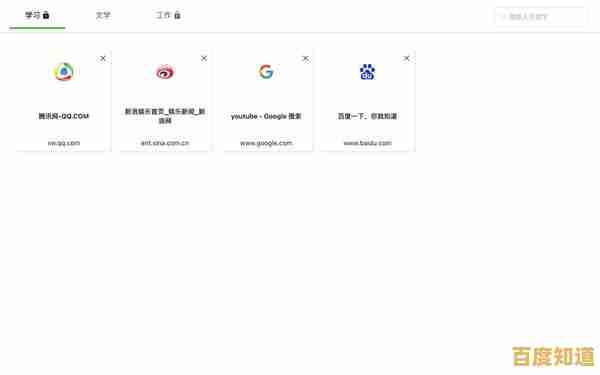 探索高效浏览器下载工具:优化您的文件管理与存储方案 探索高效浏览器下载工具:优化您的文件管理与存储方案