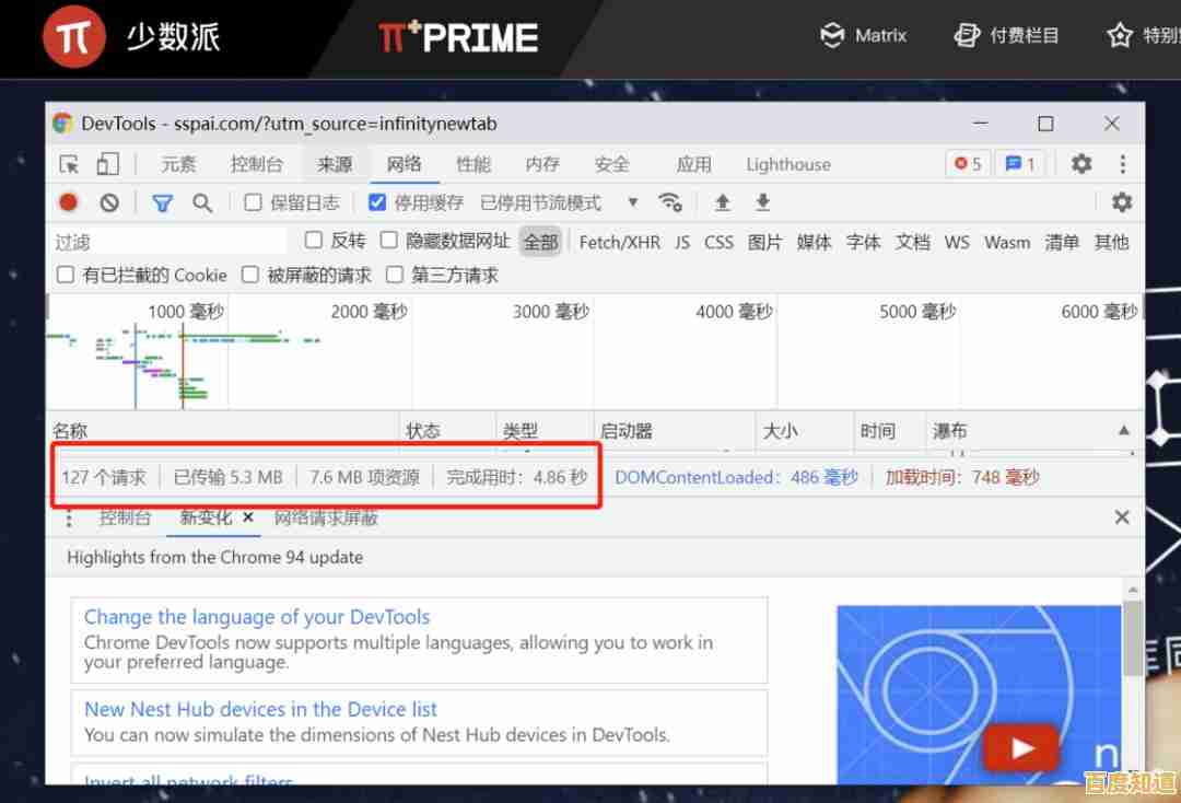 探索高效浏览器下载工具:优化您的文件管理与存储方案 探索高效浏览器下载工具:优化您的文件管理与存储方案