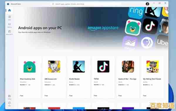 微软Win11系统再进化:音乐视频播放状态实时可见! 微软Win11系统再进化:音乐视频播放状态实时可见!