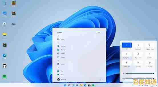 探索Win11双工模式优势:智能切换提升多任务处理效率 探索Win11双工模式优势:智能切换提升多任务处理效率