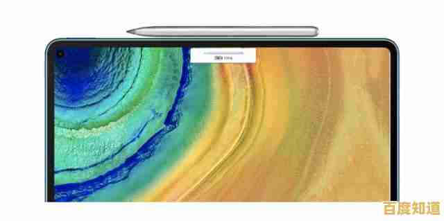 快速锁屏方法全解析：助你提升办公效率的安全便捷小技巧