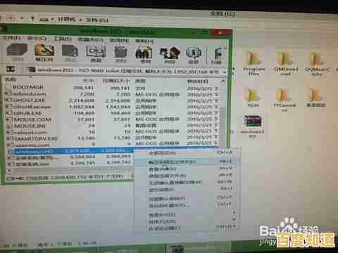 解决PE安装系统中硬盘未被检测到的问题