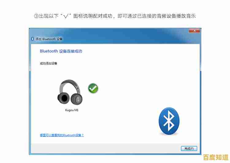 Windows 11系统蓝牙连接问题解析与兼容性现状 Windows 11系统蓝牙连接问题解析与兼容性现状