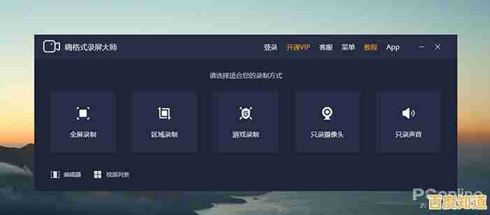 微软Win11内置安卓环境对比传统模拟器的效率实测 微软Win11内置安卓环境对比传统模拟器的效率实测