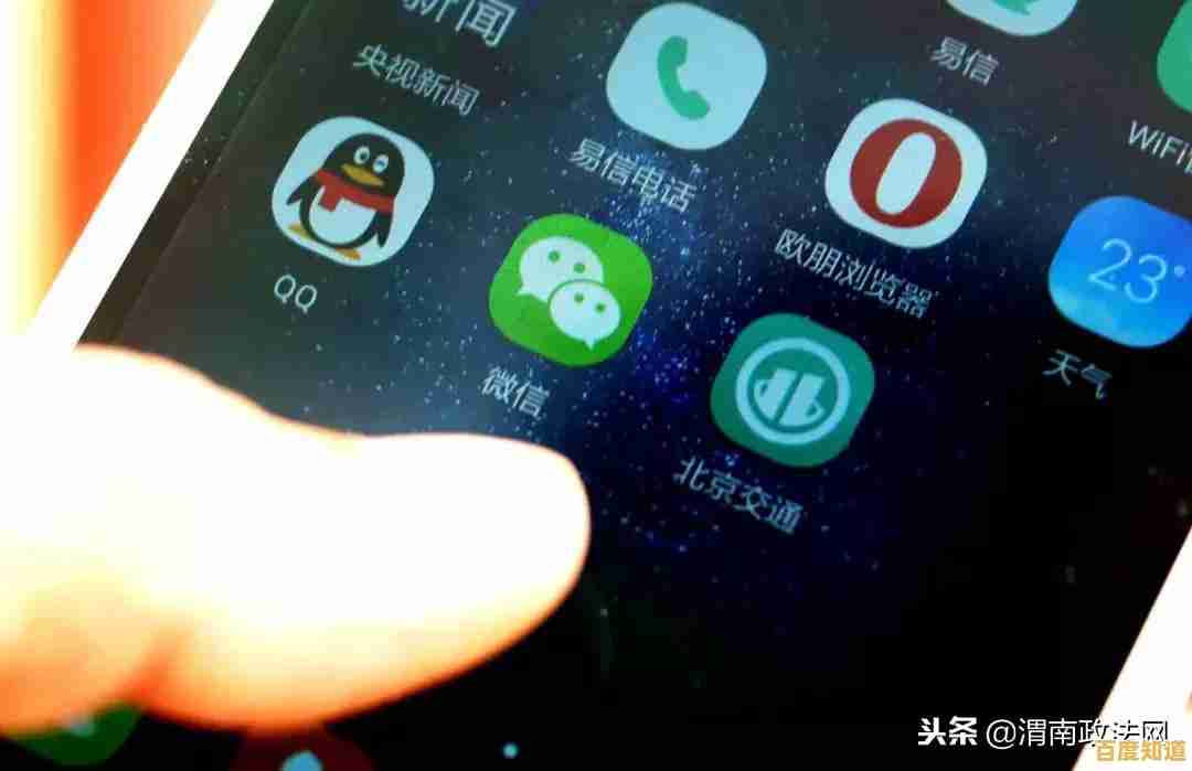 美图秀秀下载安装详细步骤指南,轻松美化照片 美图秀秀下载安装详细步骤指南,轻松美化照片