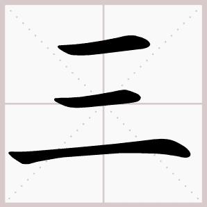 未来手写电脑:创新科技如何重塑我们的书写与交互体验 未来手写电脑:创新科技如何重塑我们的书写与交互体验