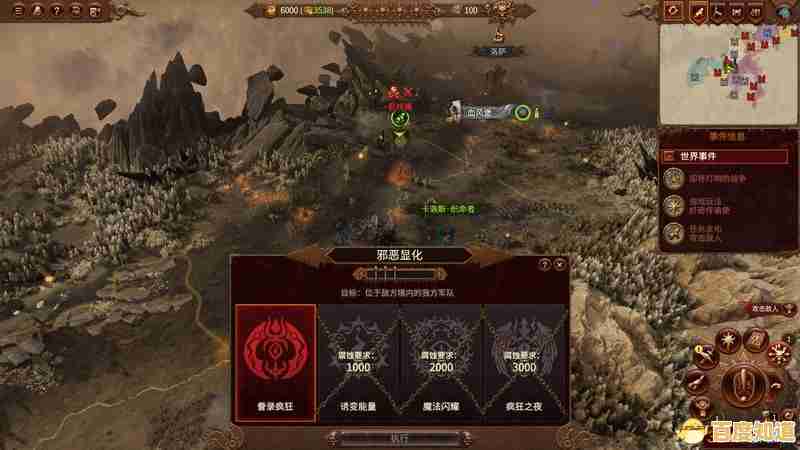 还在找高福利RPG?风暴编年史变态版》的3D战斗难道不香吗? 还在找高福利RPG?风暴编年史变态版》的3D战斗难道不香吗?