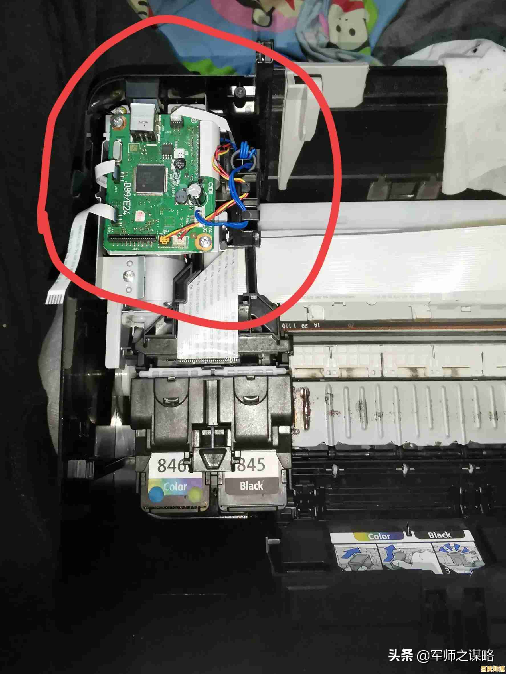 Windows 11升级后打印机无法正常使用的故障分析与解决指南 Windows 11升级后打印机无法正常使用的故障分析与解决指南