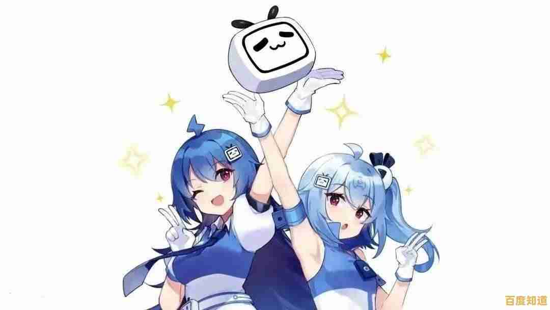 B站新手指南：深入探索使用技巧与独特社区文化