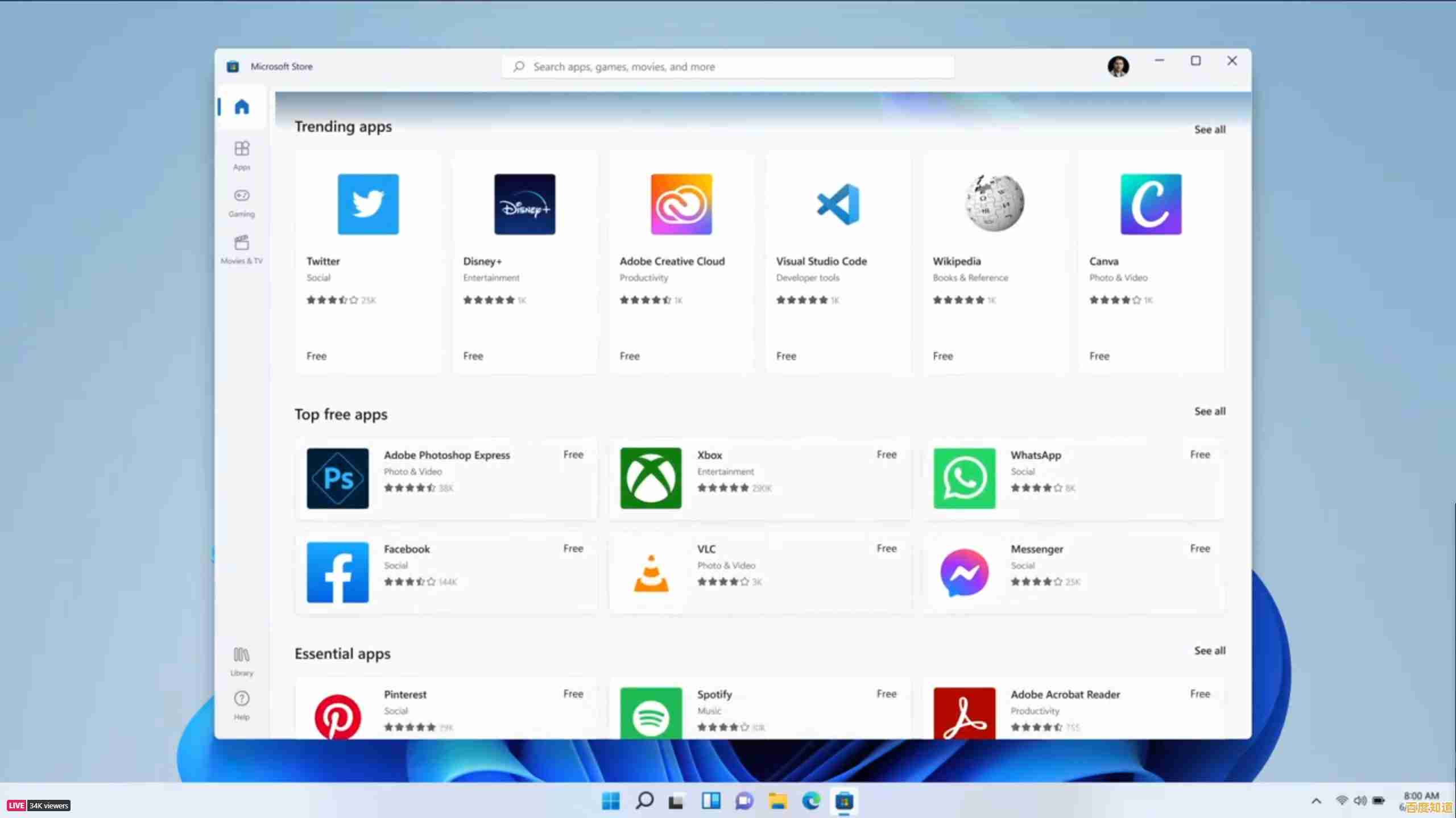 全新Windows 11操作系统开放下载,界面革新与性能全面提升 全新Windows 11操作系统开放下载,界面革新与性能全面提升