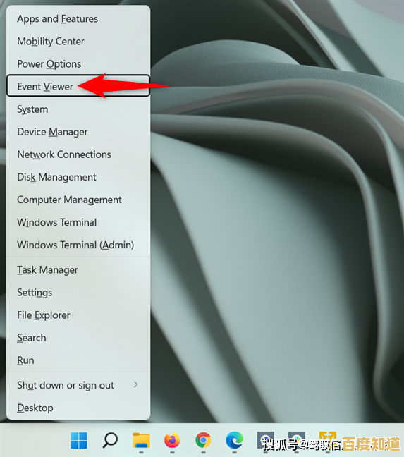Windows 11系统下快速查看最近打开窗口的实用方法