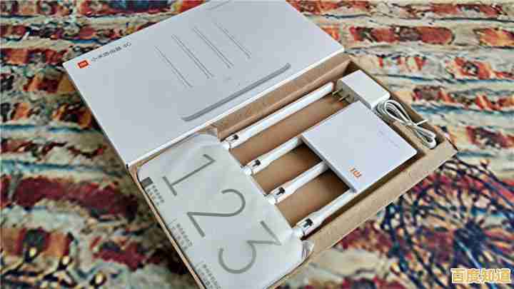 轻松掌握家庭网络：详细路由器设置步骤与优化技巧