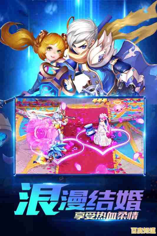 龙之契约,还在等什么?快来组建你的龙族小队挑战新奇关卡吧! 龙之契约,还在等什么?快来组建你的龙族小队挑战新奇关卡吧!