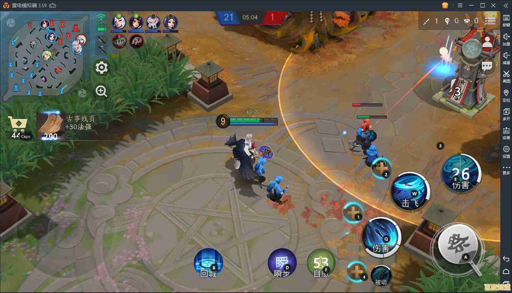 渴望打造专属的个性卡车？欧洲卡车模拟器3》的定制皮肤等你来秀！