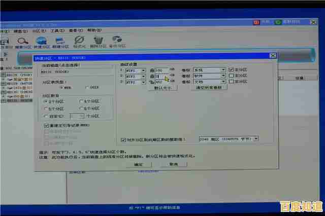 固态硬盘品牌天梯图：高性能与高性价比硬盘选购指南
