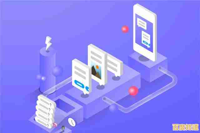 通过全面手机软件测试,保障应用质量与用户使用安心感 通过全面手机软件测试,保障应用质量与用户使用安心感