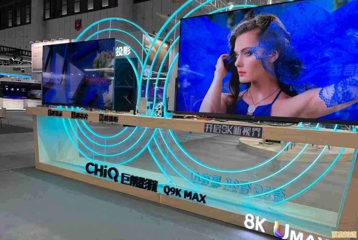 智能家居娱乐新标杆:机顶盒主控芯片技术突破与应用前景 智能家居娱乐新标杆:机顶盒主控芯片技术突破与应用前景