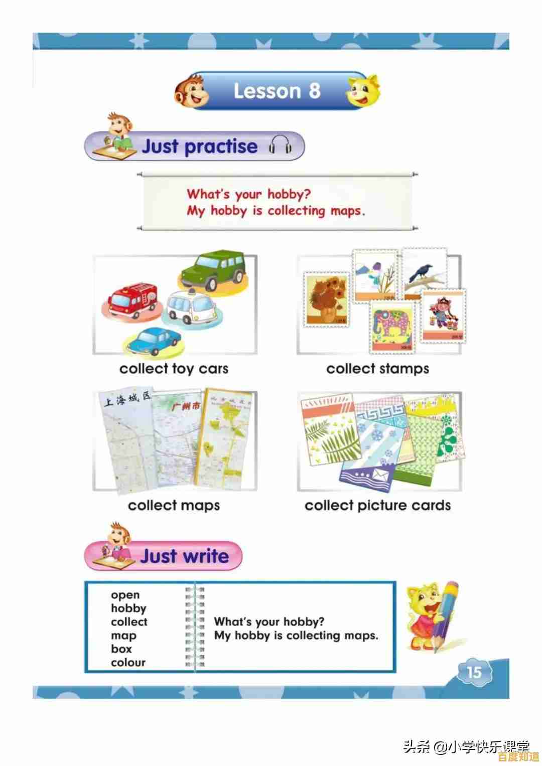 快速精通PDF操作:中文版全面指南带你深入技巧与应用实战 快速精通PDF操作:中文版全面指南带你深入技巧与应用实战