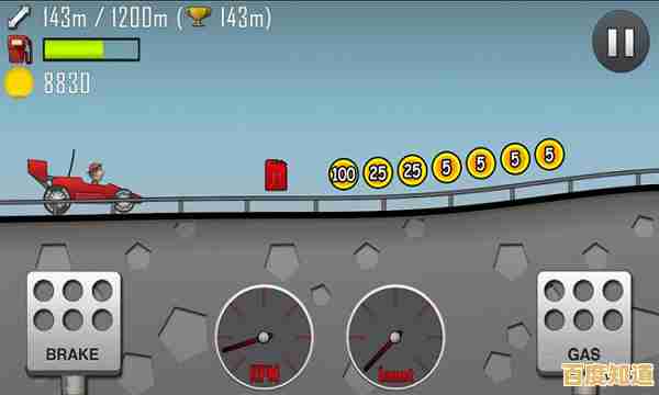 《登山赛车无敌版》金币与速度的双重诱惑,你能忍住不试吗? 《登山赛车无敌版》金币与速度的双重诱惑,你能忍住不试吗?