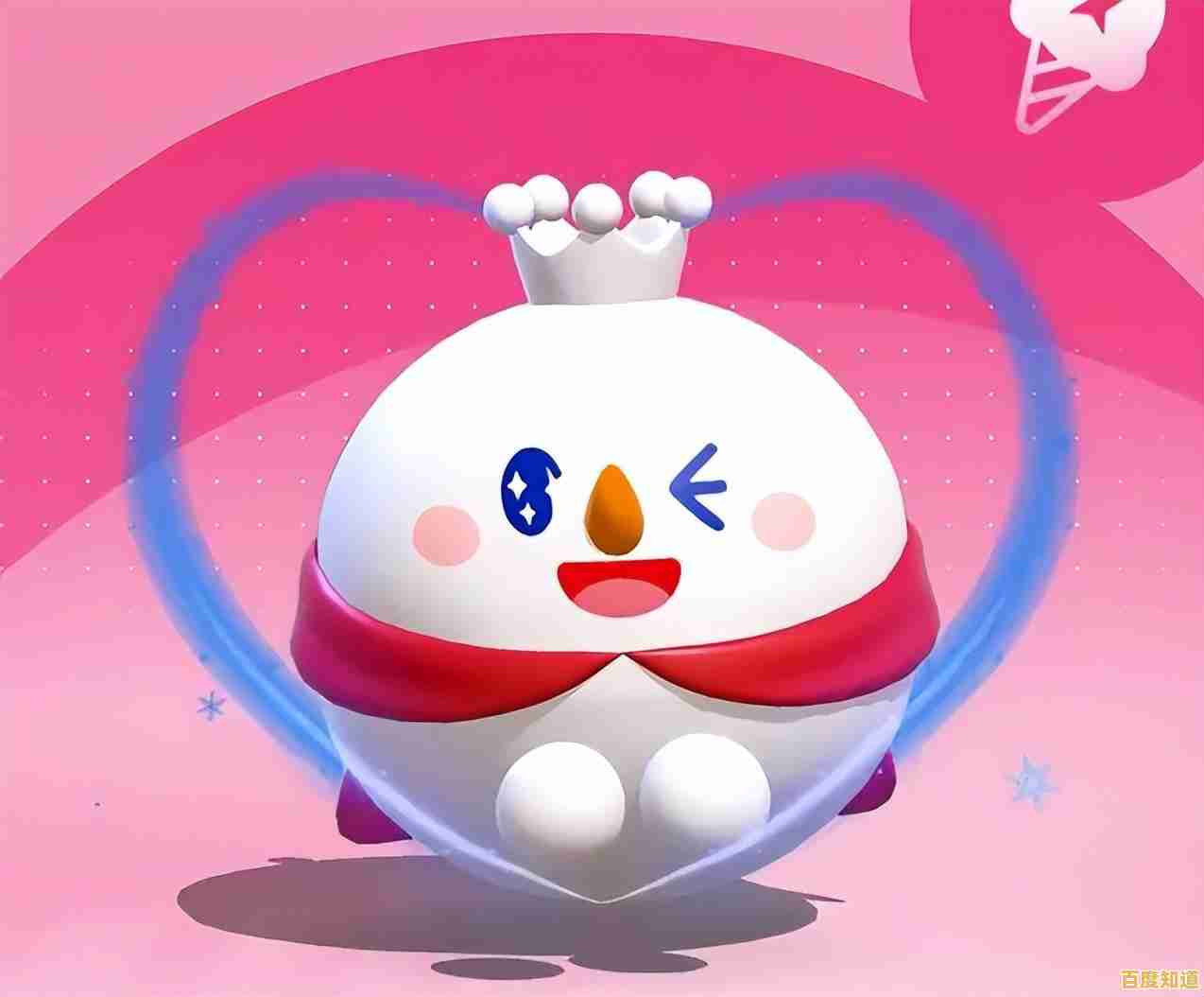 想体验无限抽奖的乐趣?快来试试蛋仔派对送皮肤模拟器! 想体验无限抽奖的乐趣?快来试试蛋仔派对送皮肤模拟器!