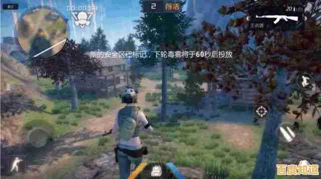 还在寻找轻松解压的大逃杀手游?求生之王》的顶级武器系统不香吗? 还在寻找轻松解压的大逃杀手游?求生之王》的顶级武器系统不香吗?