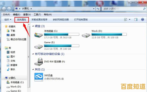 解决Win10系统网络资源访问受阻的实用方法指南 解决Win10系统网络资源访问受阻的实用方法指南