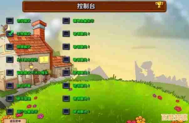 还在玩传统植物大战僵尸？pvz杂交正版》的创意杂交机制让你大开眼界！